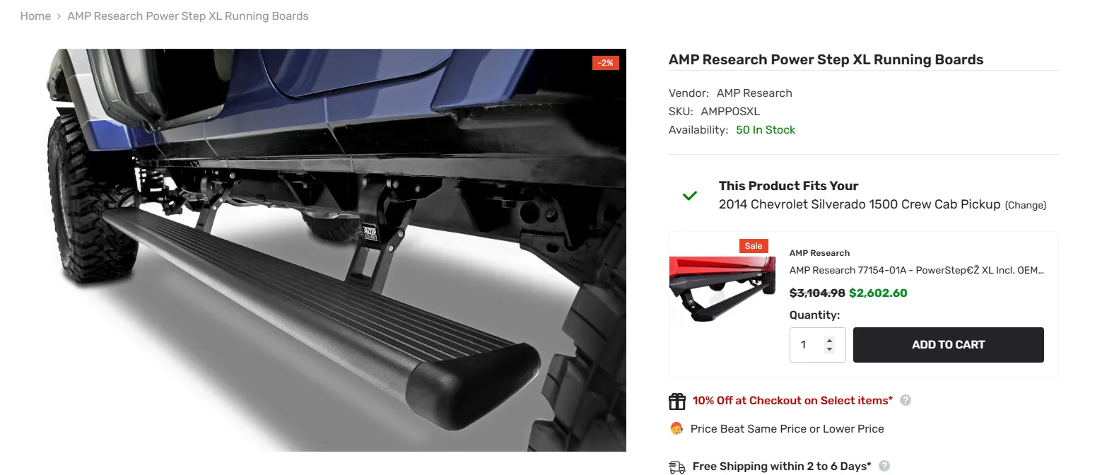 After selecting the vehicle on the product, we display the matching child product under the `Verify Widget' widget